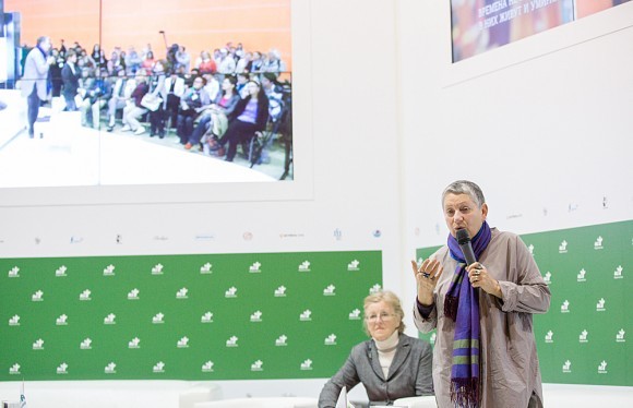 презентация книги Людмилы Улицкой 