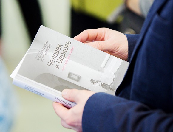 Прот. Алексий Уминский на 26 книжной выставке-ярмарке