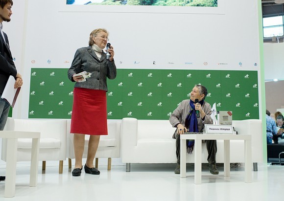 презентация книги Людмилы Улицкой 