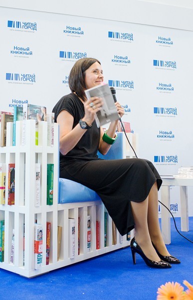 Прот. Алексий Уминский на 26 книжной выставке-ярмарке