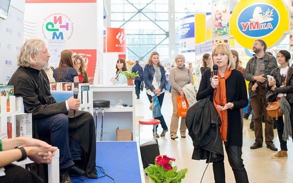 Прот. Алексий Уминский на 26 книжной выставке-ярмарке