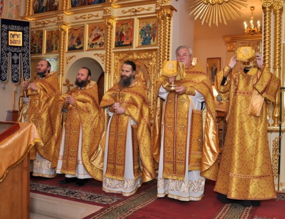 Евхаристия