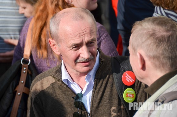 митинг против реформы РАН