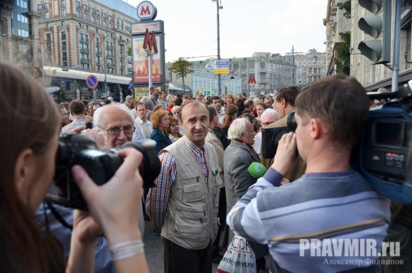 митинг против реформы РАН