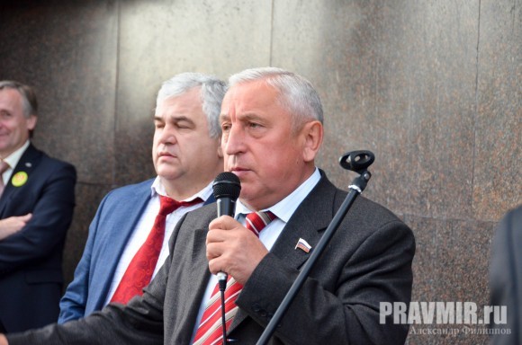 митинг против реформы РАН