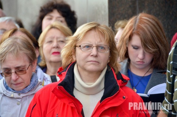 митинг против реформы РАН