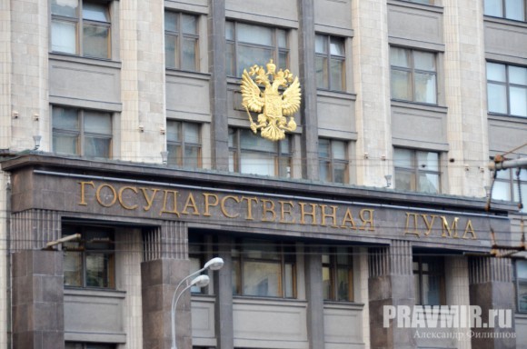 митинг против реформы РАН