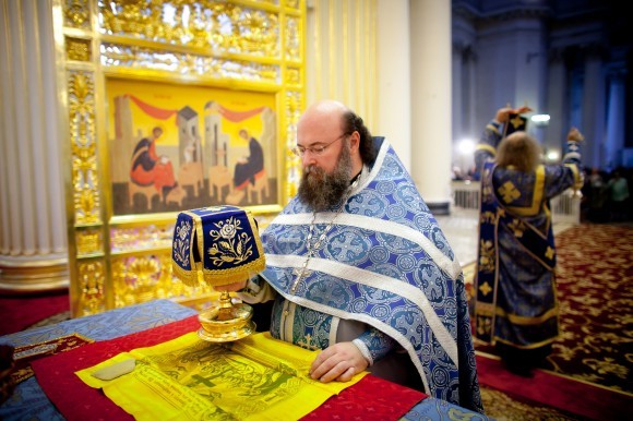 Евхаристия