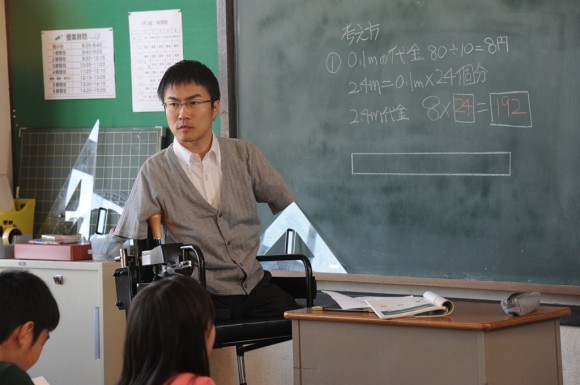 Ототаке Хиротада