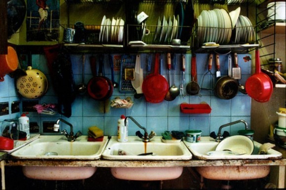 коммунальна квартира