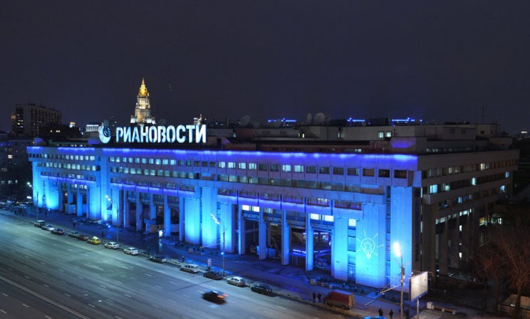 Фото: ruvera.ru