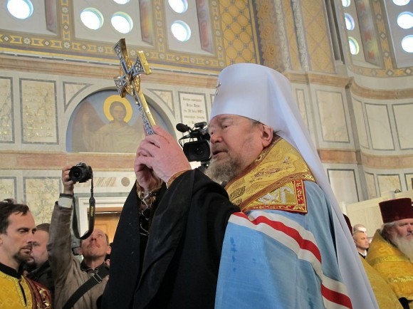 Митрополит Симферопольский и Крымский Лазарь