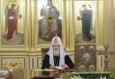 Патриарх Кирилл: Преподобный Сергий не оставит духовных чад своих и ныне