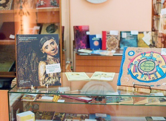 Пермская деревянная скульптура