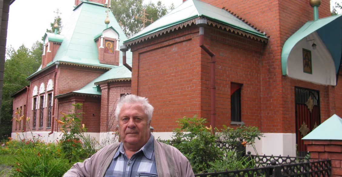 Живописец жизни