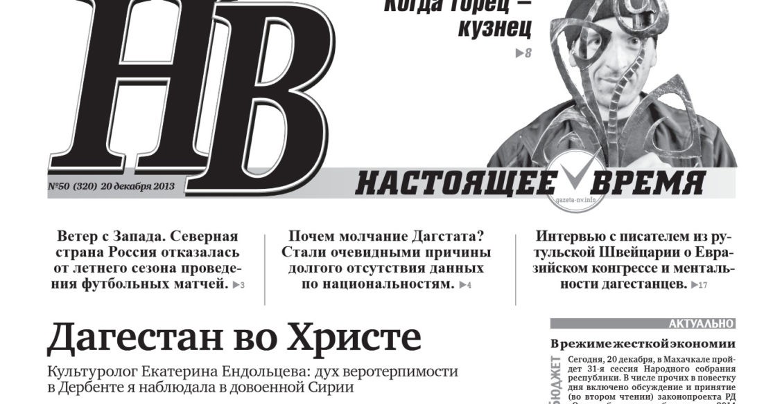 Как вести себя во время теракта и после него