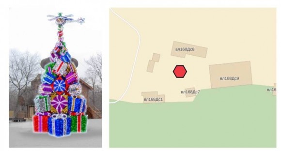 Усадьба Деда Мороза