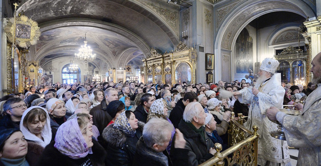 Праздник Человеков