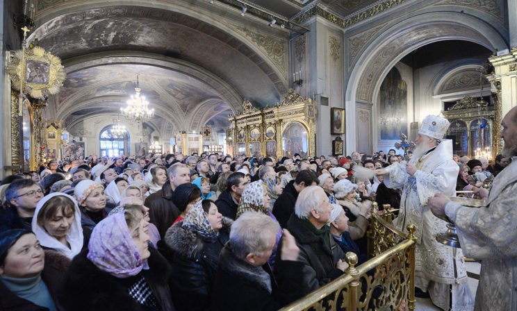 Праздник Человеков