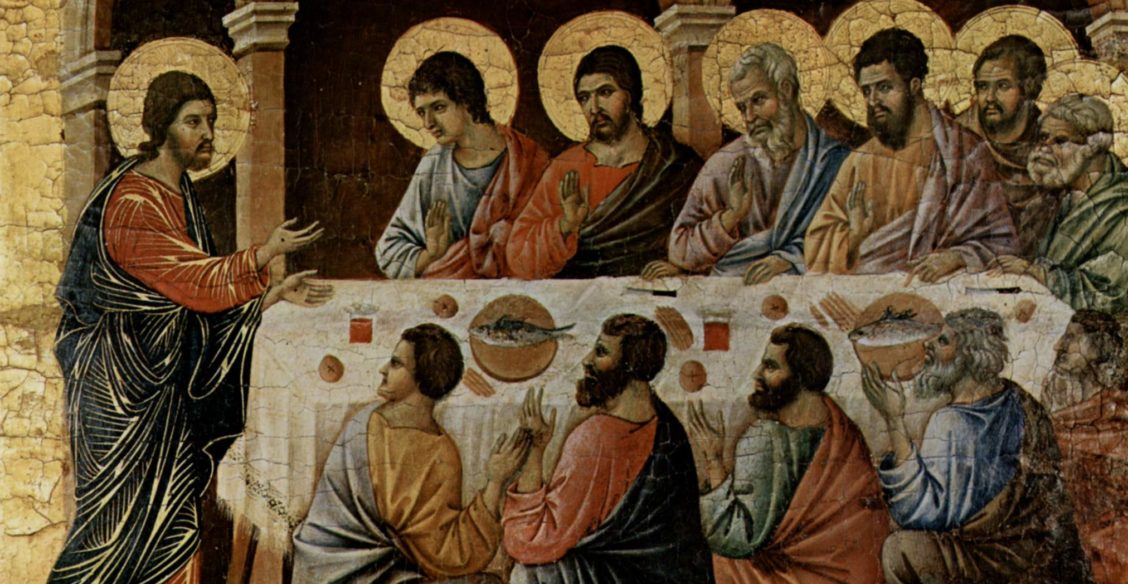 «Осяжите Меня и рассмотрите»