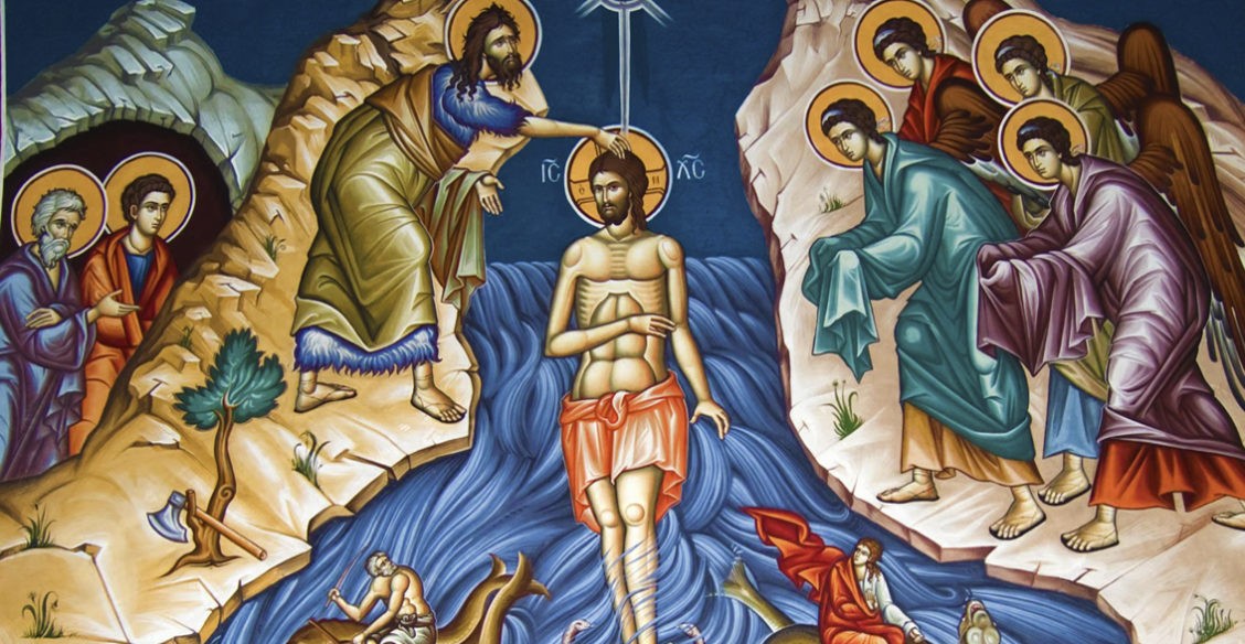 Глас Божий над Иорданом