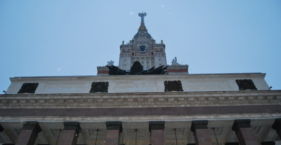 Будни главного университета