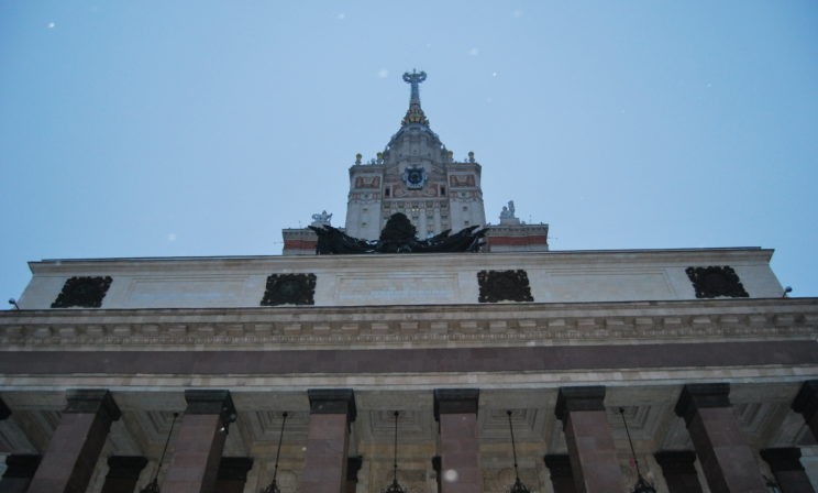 Будни главного университета