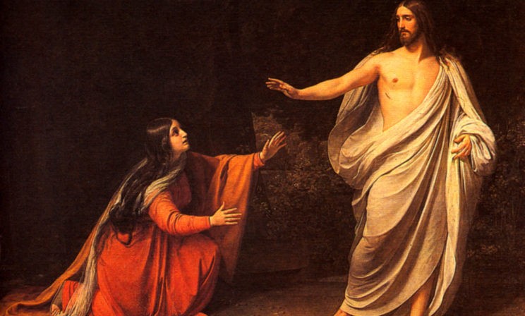 «Восхожу к Отцу Моему и Отцу вашему»