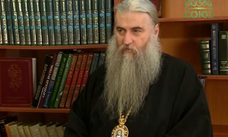 Митрополит Саратовский и Вольский Лонгин