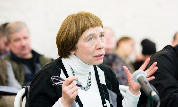 Ирина Языкова