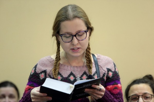 Мандельштам в православной гимназии