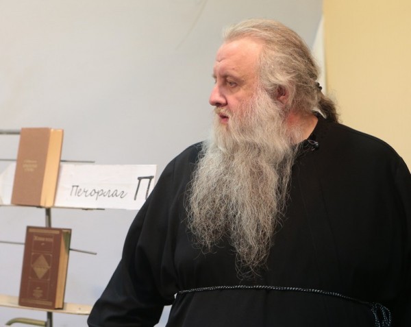 Мандельштам в православной гимназии