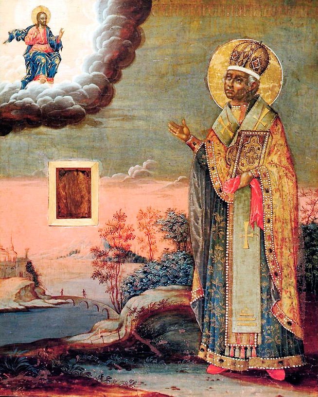 Софрино Икона Святитель Никита Новгородский russische Ikone 