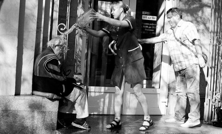 Спрятаться за «периметром»