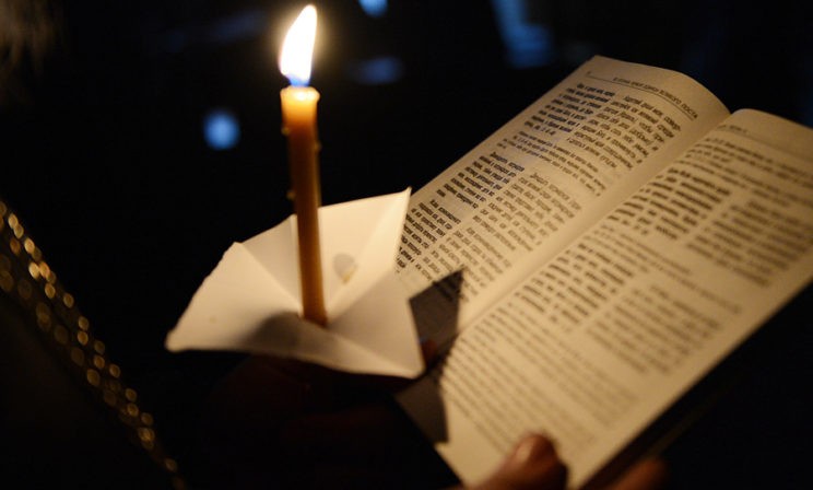 Постное странствие - Великий канон Андрея Критского