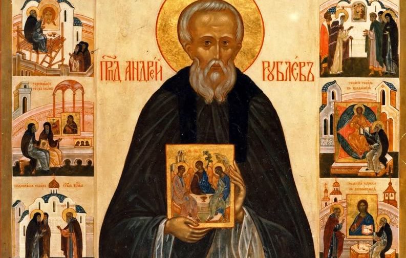 Проповедь в день памяти преподобного Андрея Рублева, иконописца, 17 июля 1994 г.