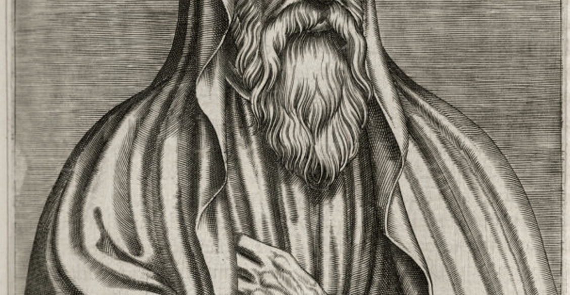 Византийская экзегеза 3: III век, Ориген