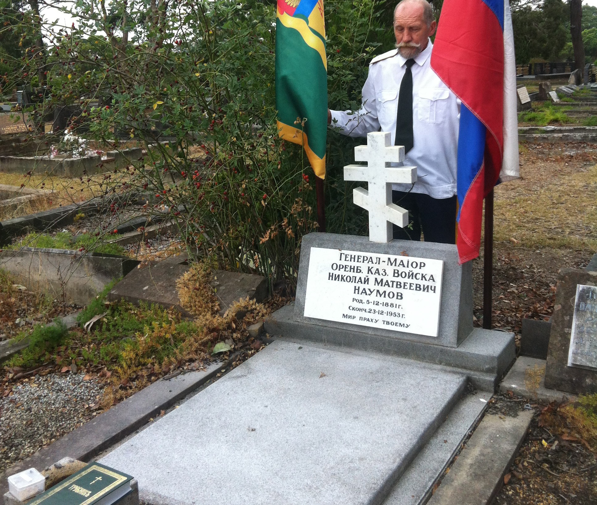 памятник власову в сша