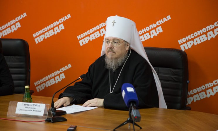 Митрополит Красноярский Пантелеимон: Мощи св. Валентина мы привозим не ради "шоу", а для исцеления душ и тел