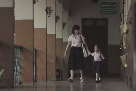 Самая прекрасная женщина