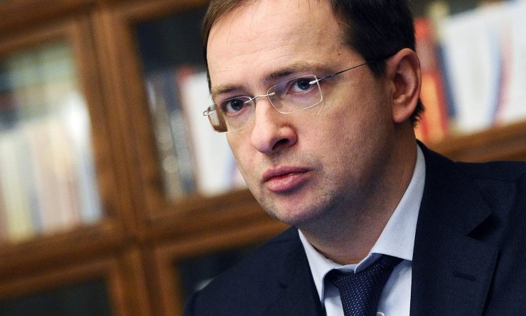 Владимир Мединский: Необходимо преодолеть разрыв в доступе к культурному наследию страны между столицей и регионами