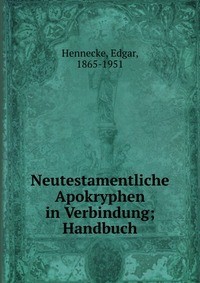 Pефеpат: “Новозаветные апокрифы”