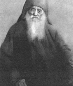 Румынские монахи-святогорцы