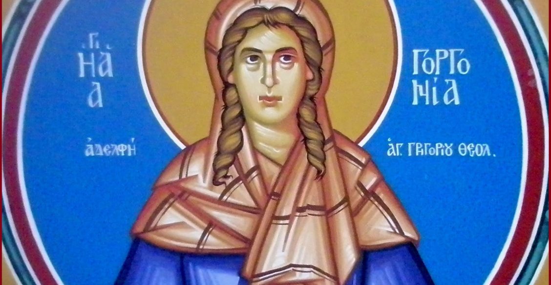 Отцы-Каппадокийцы и нищие Римской империи