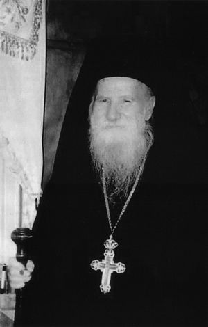 Старец Порфирий Кавсокаливит