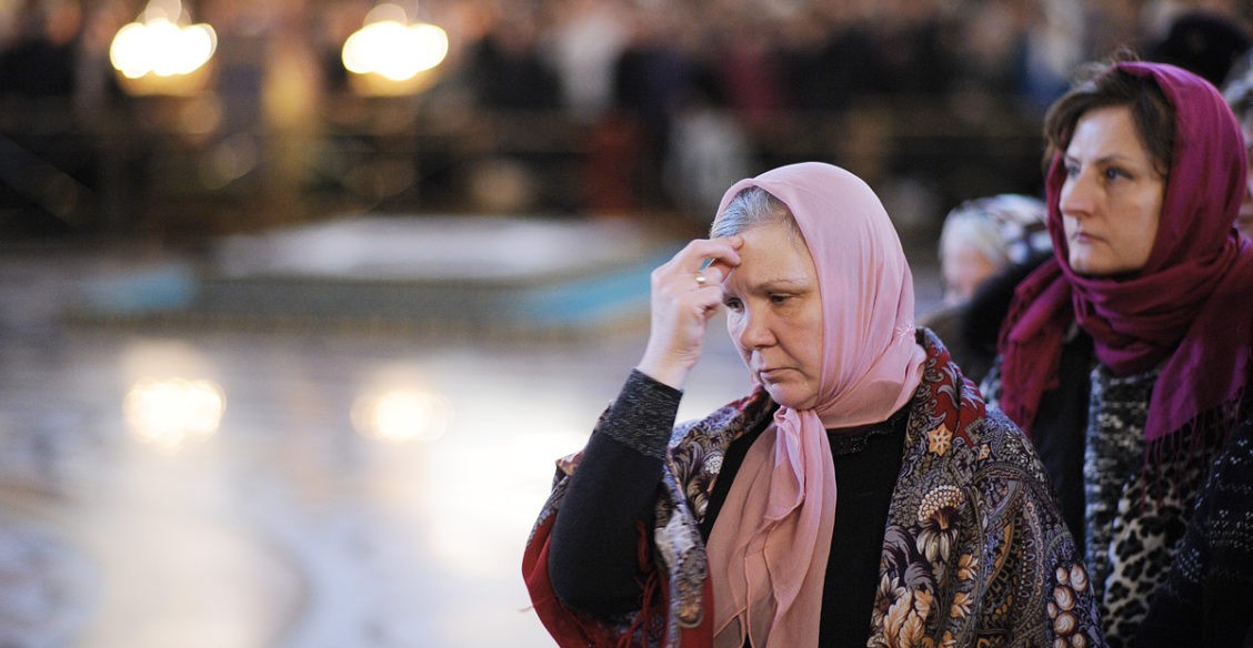 Я прошу прощения... (+ АУДИО)