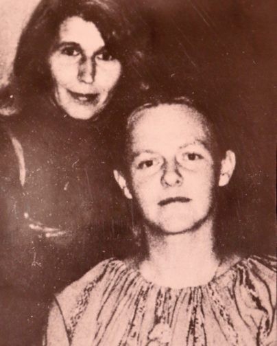 Татьяна Горичева