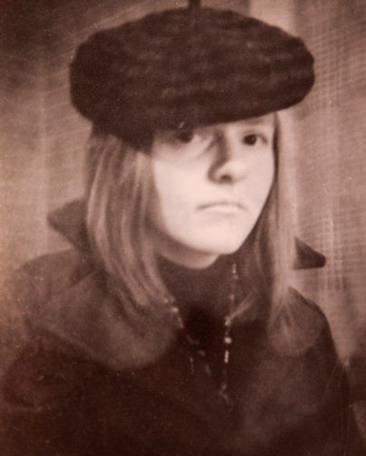 Татьяна Горичева