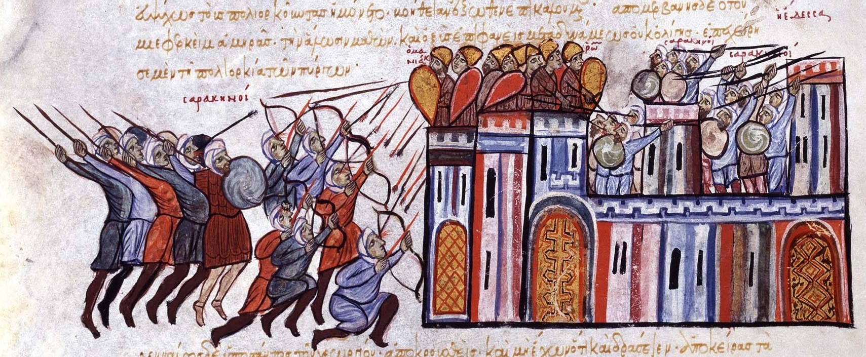 Сочинение по теме Византийская литература