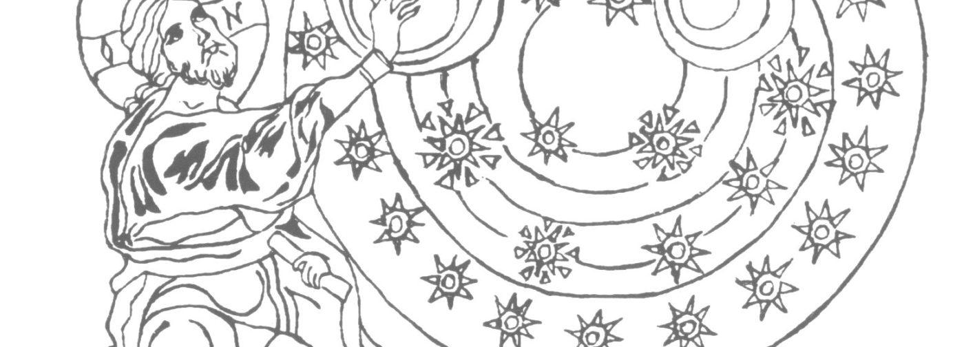 Полемичность Шестоднева